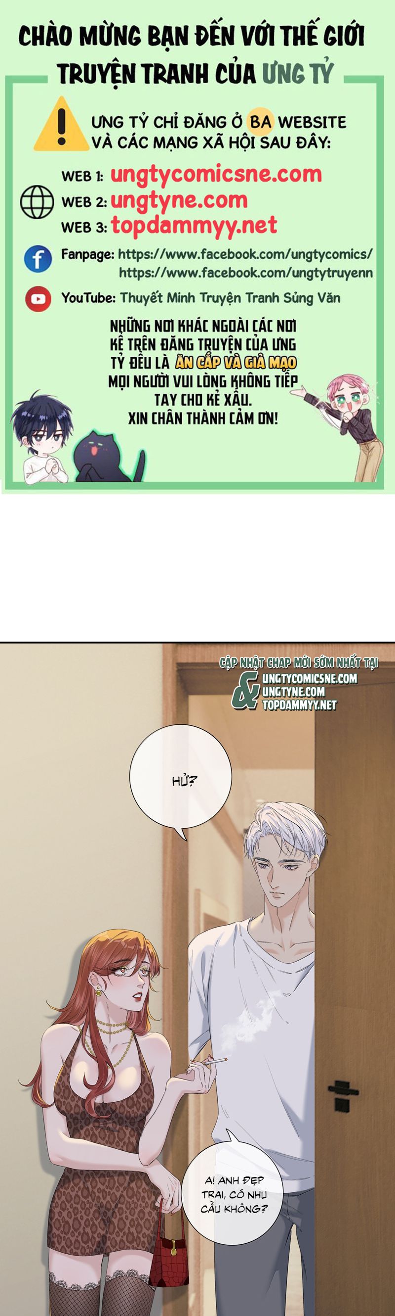 Quan Hệ Khao Khát Chap 14 - Trang 3