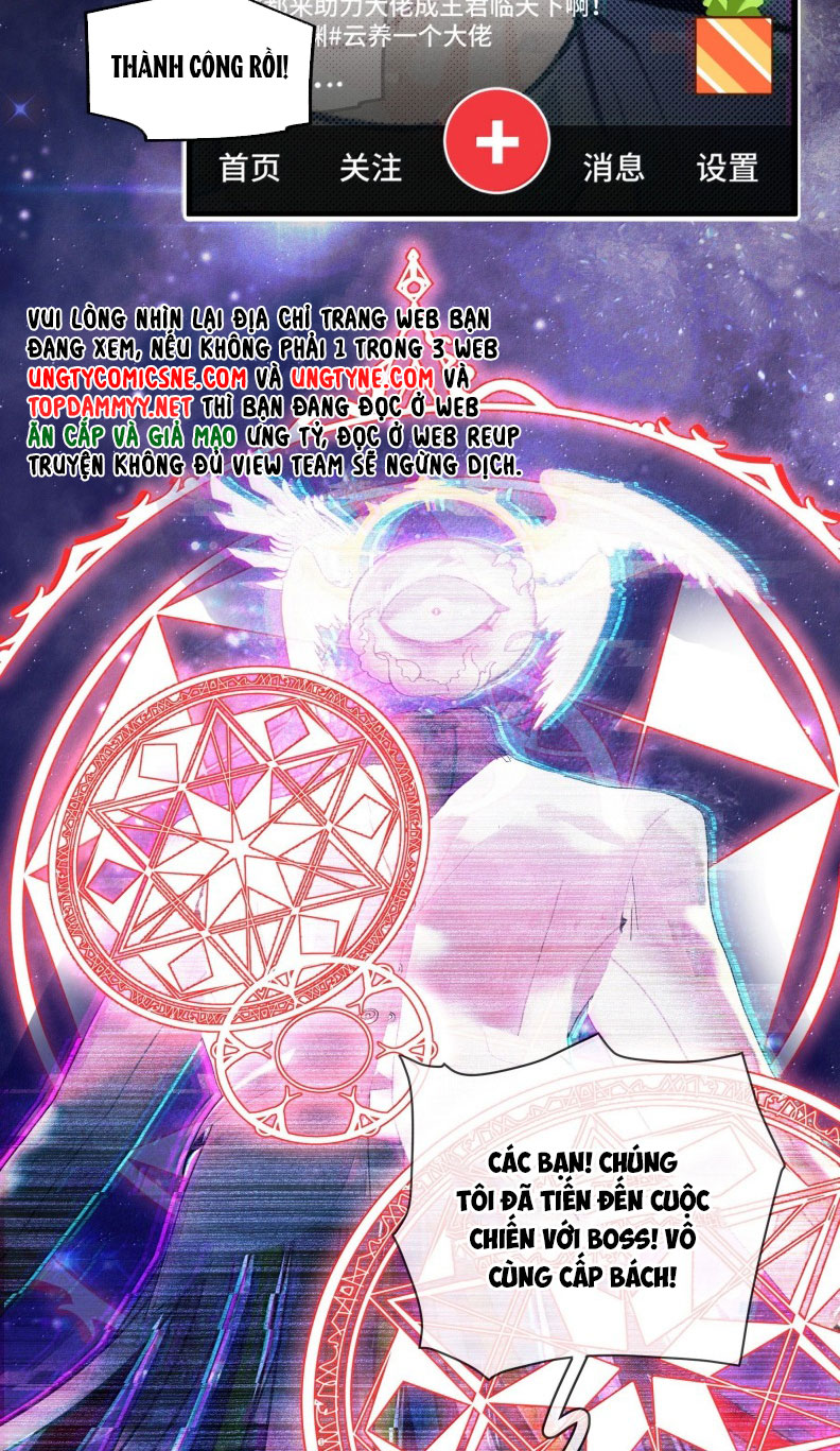 Tôi Cho Đại Lão Lối Tắt Vượt Cấp Nhưng Hắn Lại Muốn Nghiền Nát Cả Bản Đồ Chap 42 - Trang 2