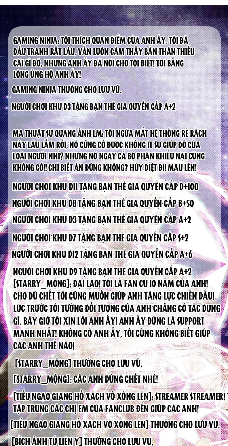 Tôi Cho Đại Lão Lối Tắt Vượt Cấp Nhưng Hắn Lại Muốn Nghiền Nát Cả Bản Đồ Chap 42 - Trang 2