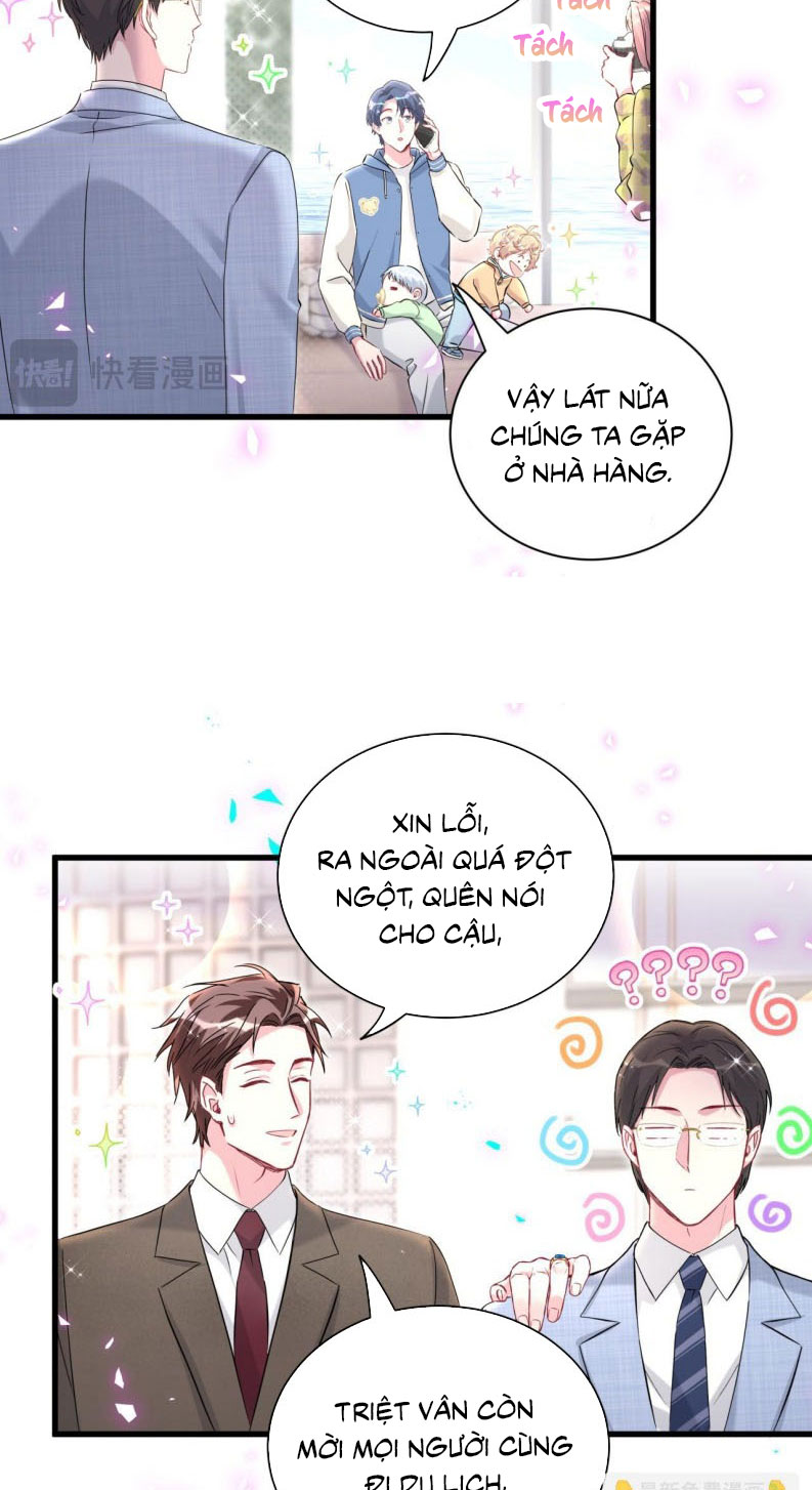 Đại Bảo Bối Từ Đâu Tới Chap 266 - Trang 2