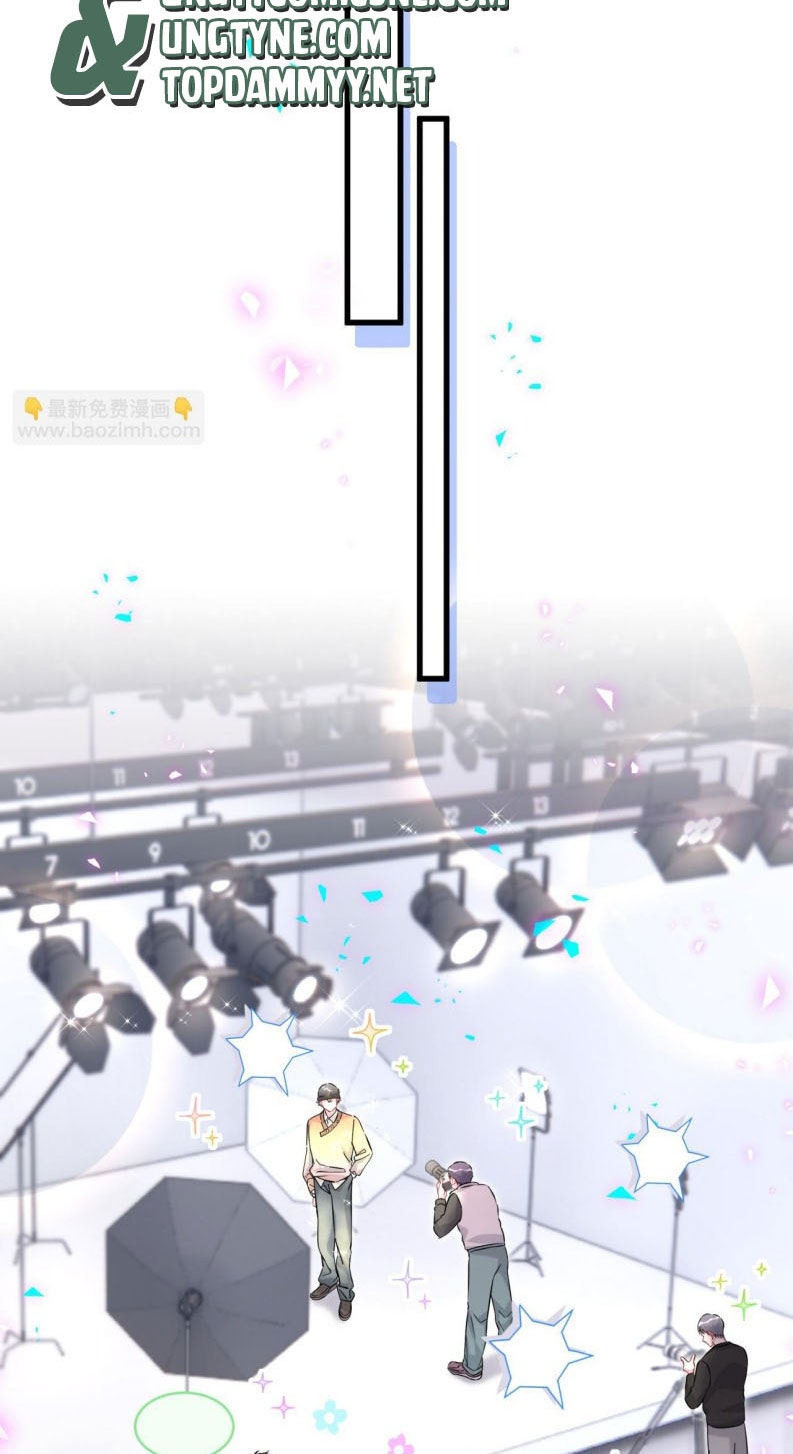 Đại Bảo Bối Từ Đâu Tới Chap 266 - Trang 2