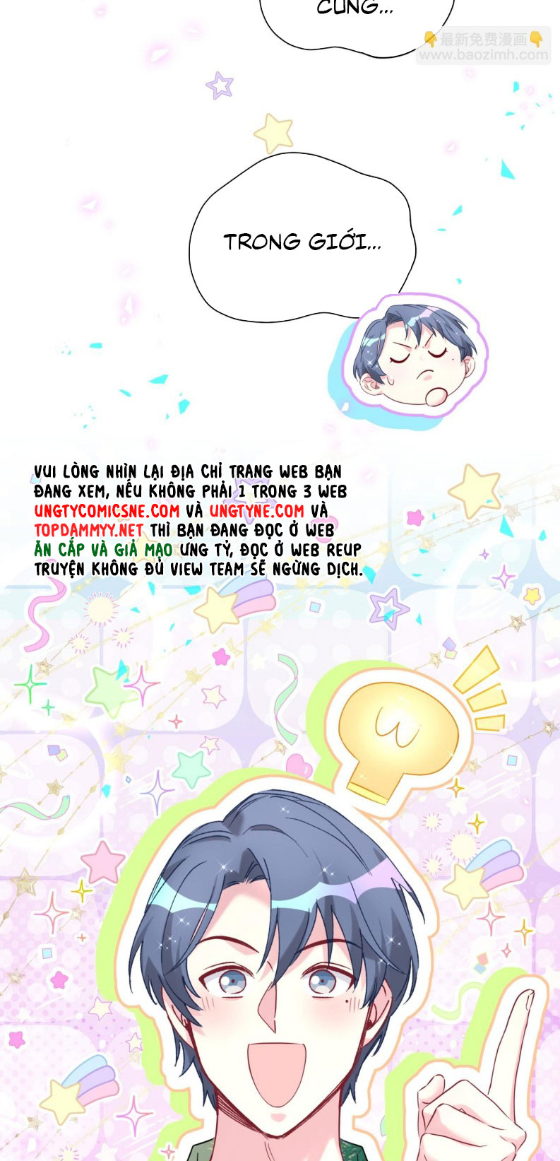 Đại Bảo Bối Từ Đâu Tới Chap 270 - Trang 2