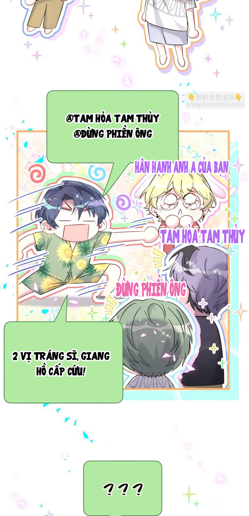 Đại Bảo Bối Từ Đâu Tới Chap 270 - Trang 2