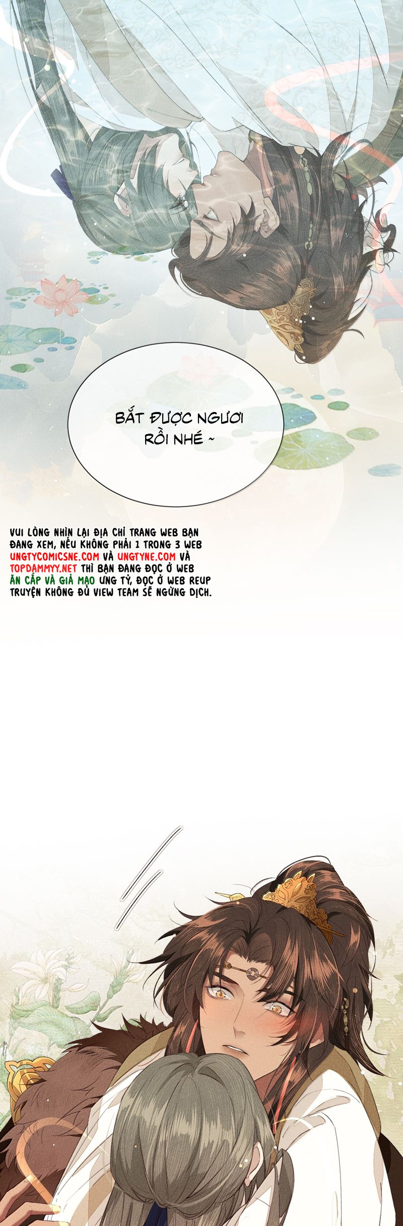 Ma Thú Vậy Mà Có Ý Đồ Bất Chính Với Ta Chapter 20 - Trang 4