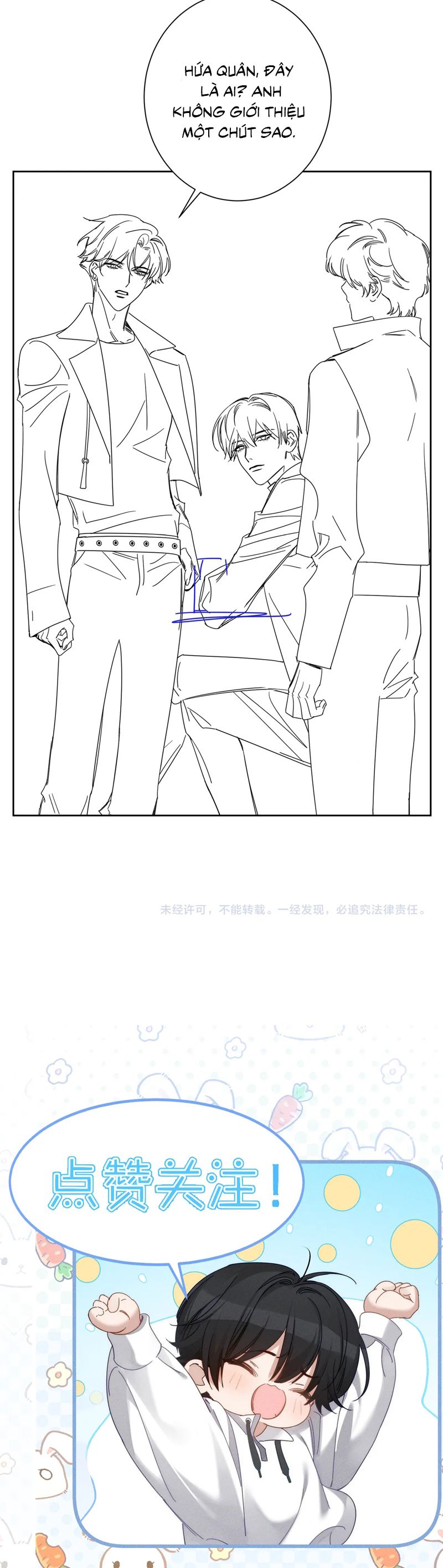 Nhân Vật Chính Chỉ Muốn Yêu Đương Chapter 194 - Next Chapter 195