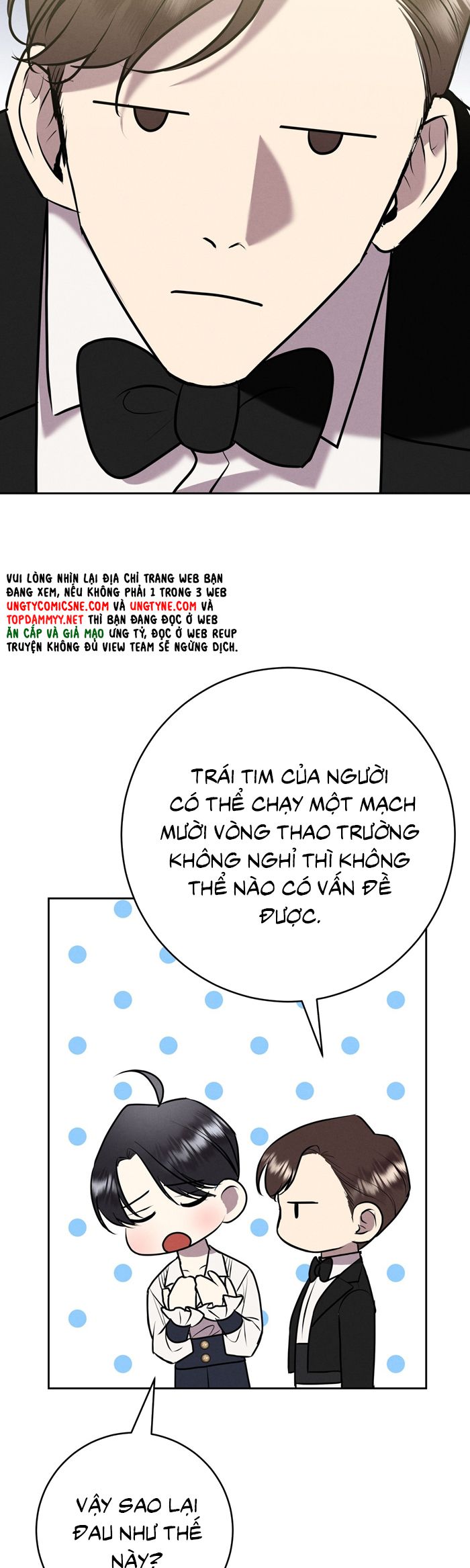 Hôn Nhân Gia Tộc Chap 17 - Trang 3