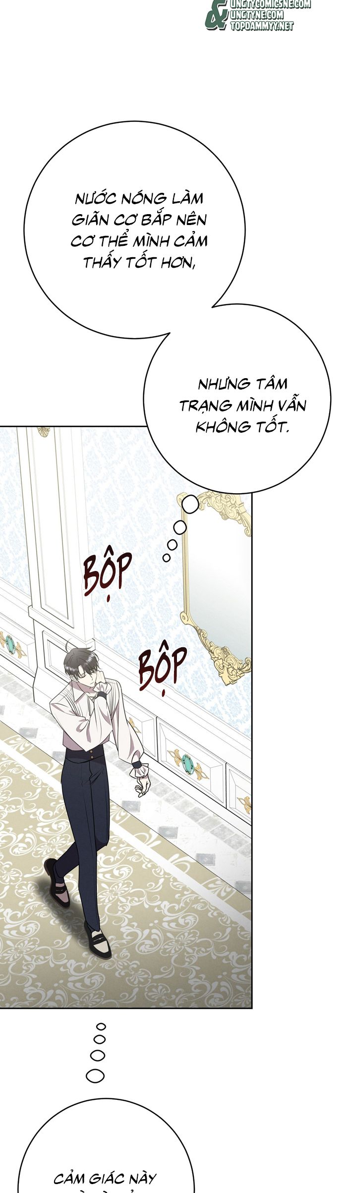 Hôn Nhân Gia Tộc Chap 17 - Trang 3