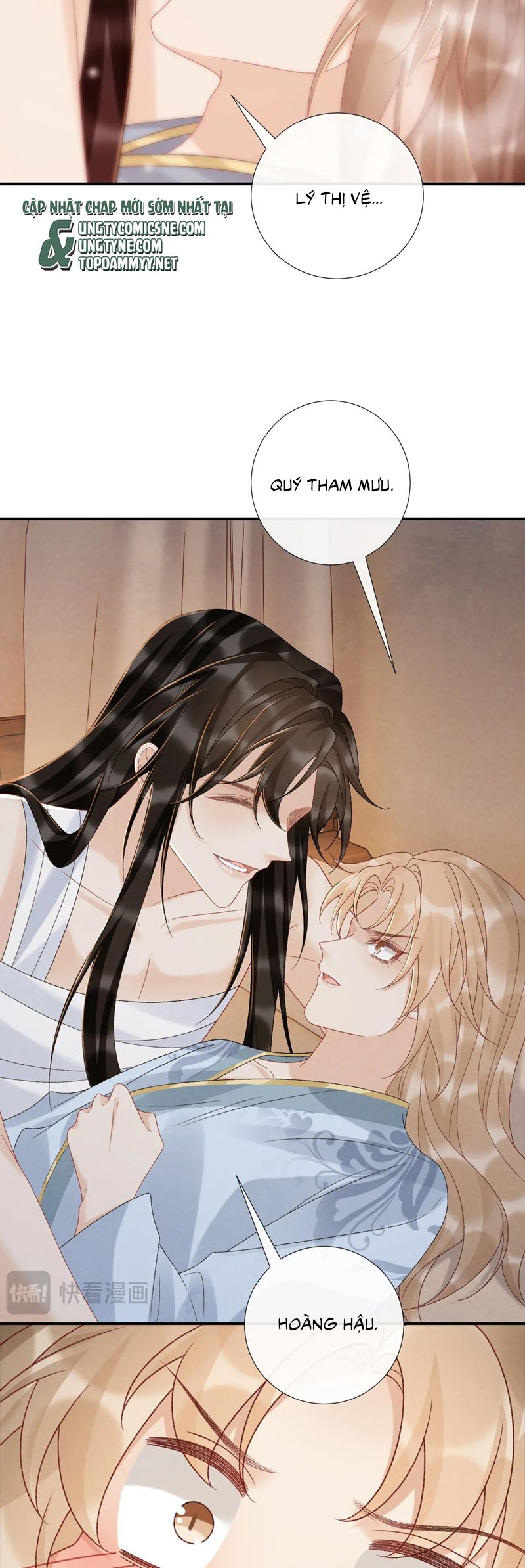 Bệnh Trạng Dụ Dỗ Chapter 116 - Trang 4