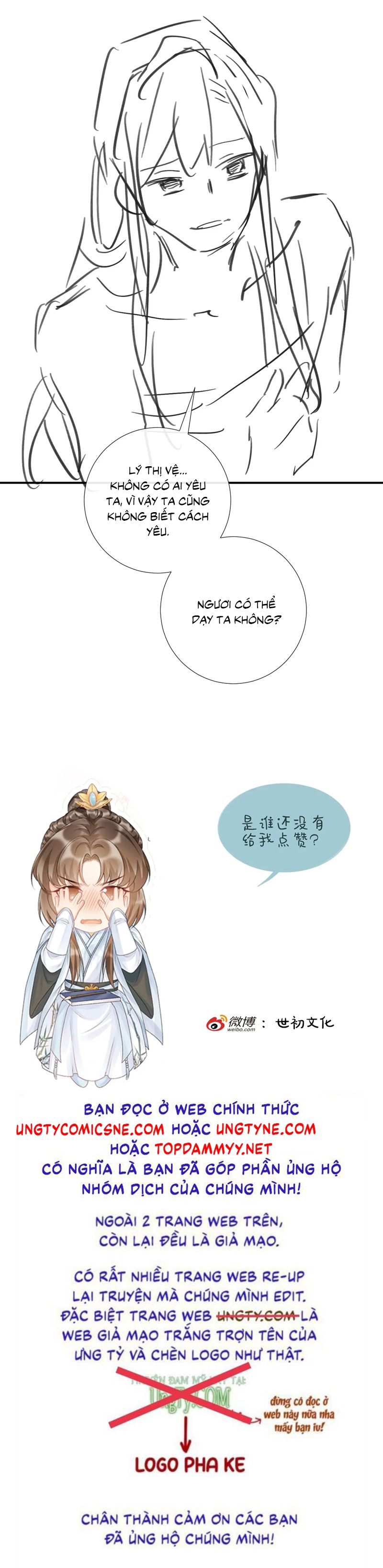 Bệnh Trạng Dụ Dỗ Chapter 116 - Trang 4