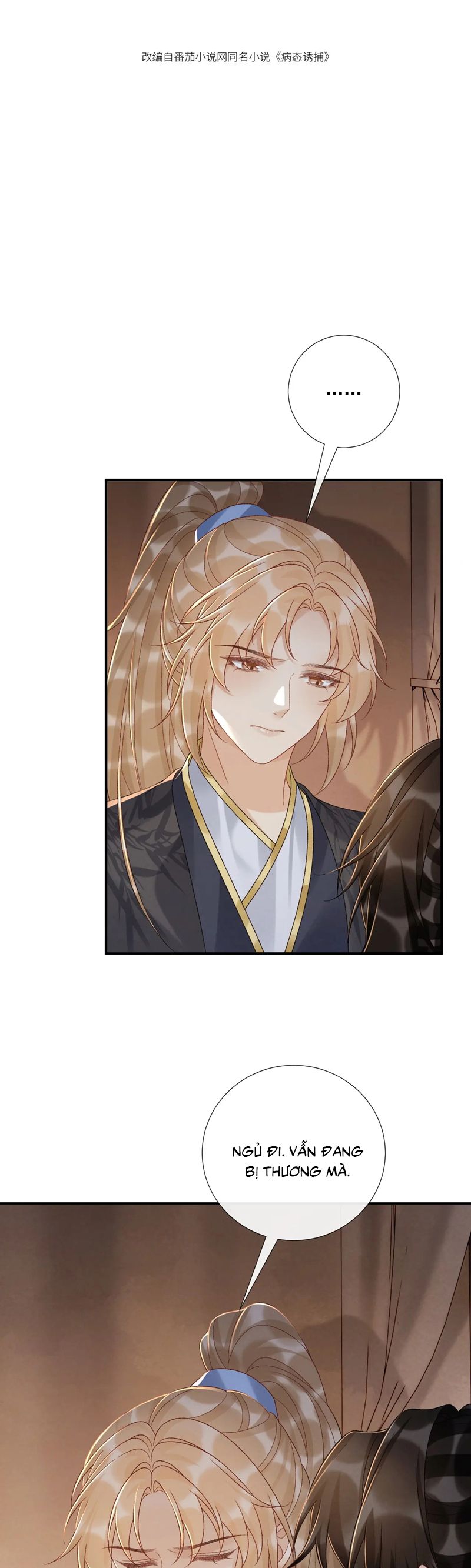 Bệnh Trạng Dụ Dỗ Chapter 116 - Trang 4