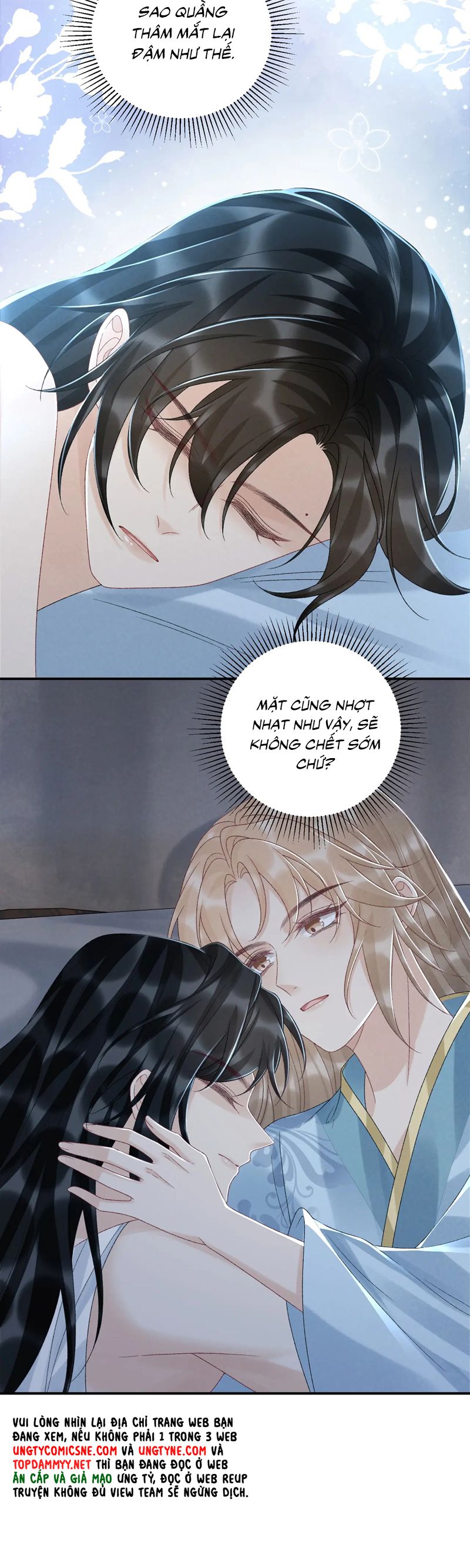 Bệnh Trạng Dụ Dỗ Chapter 116 - Trang 4