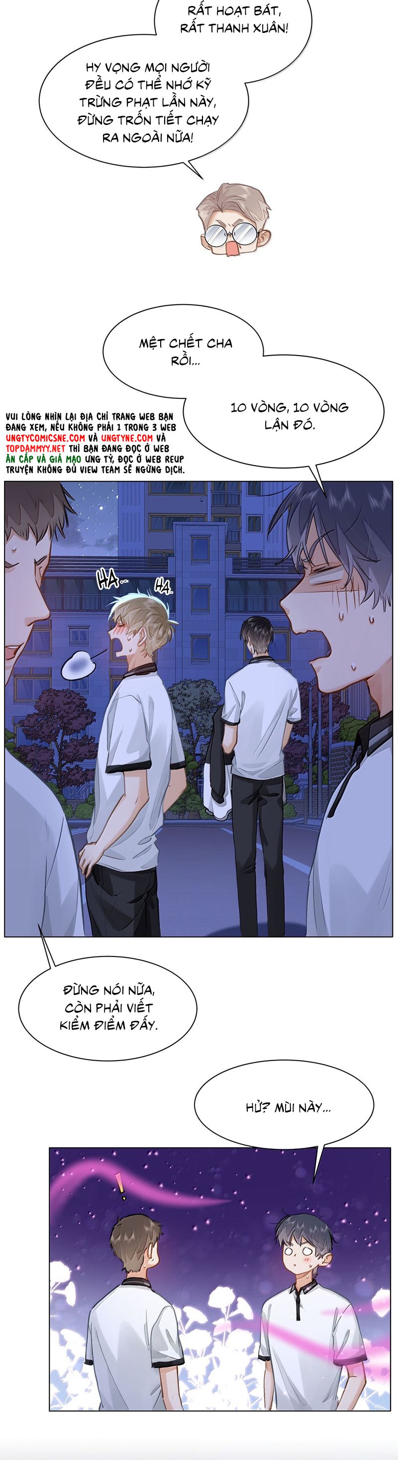 Tôi Thích Tin Tức Tố Của Cậu Chapter 59 - Trang 4