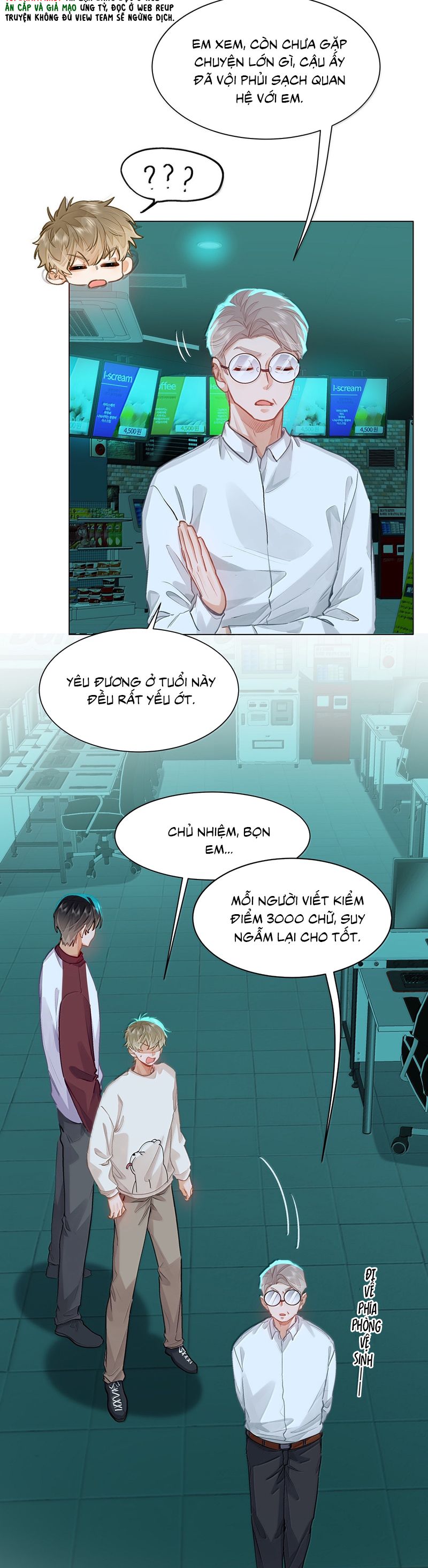 Tôi Thích Tin Tức Tố Của Cậu Chapter 59 - Trang 4