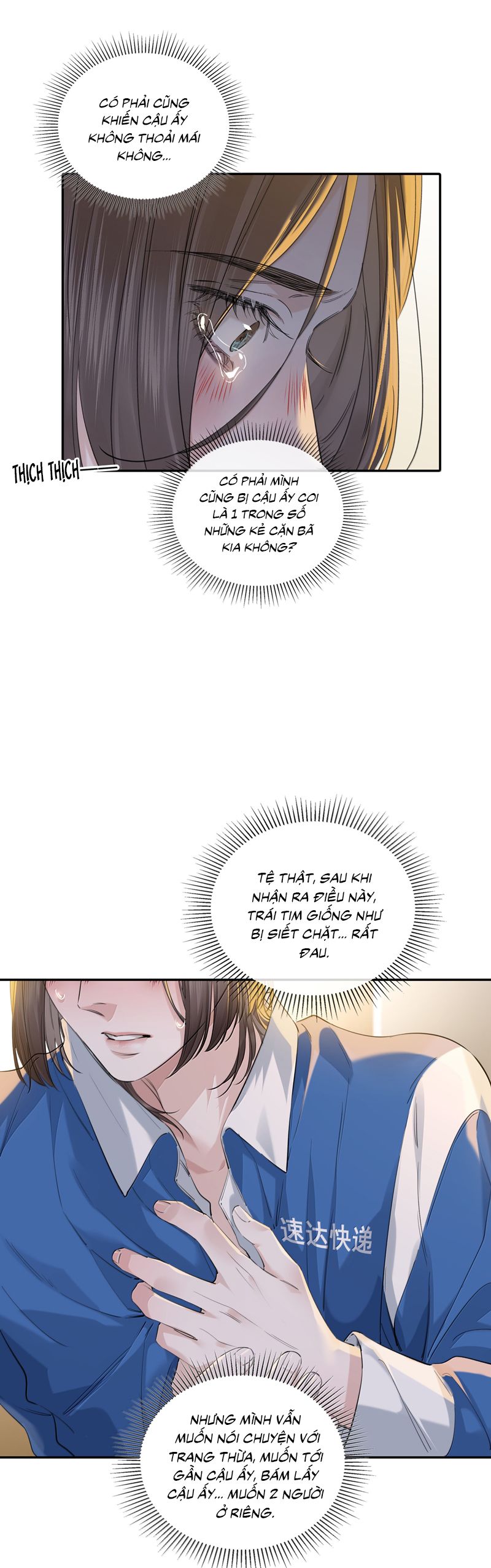 Quan Hệ Khao Khát Chap 15 - Trang 3