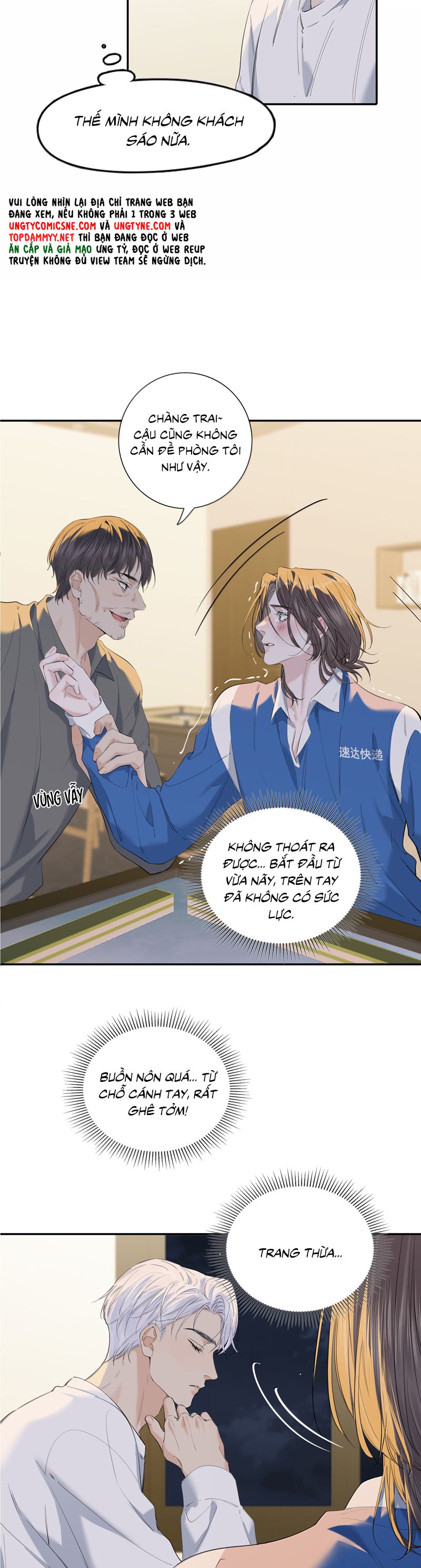 Quan Hệ Khao Khát Chap 15 - Trang 3