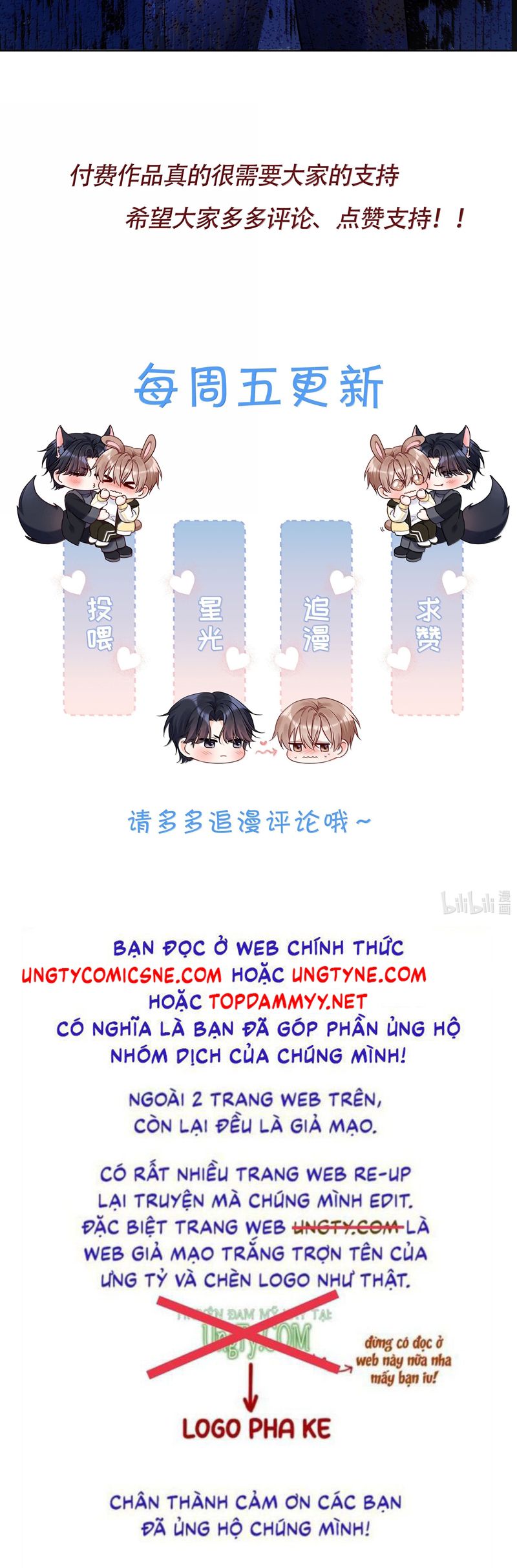 Vũ Khúc Đoàn Sơ Hạ Chap 48 - Trang 4