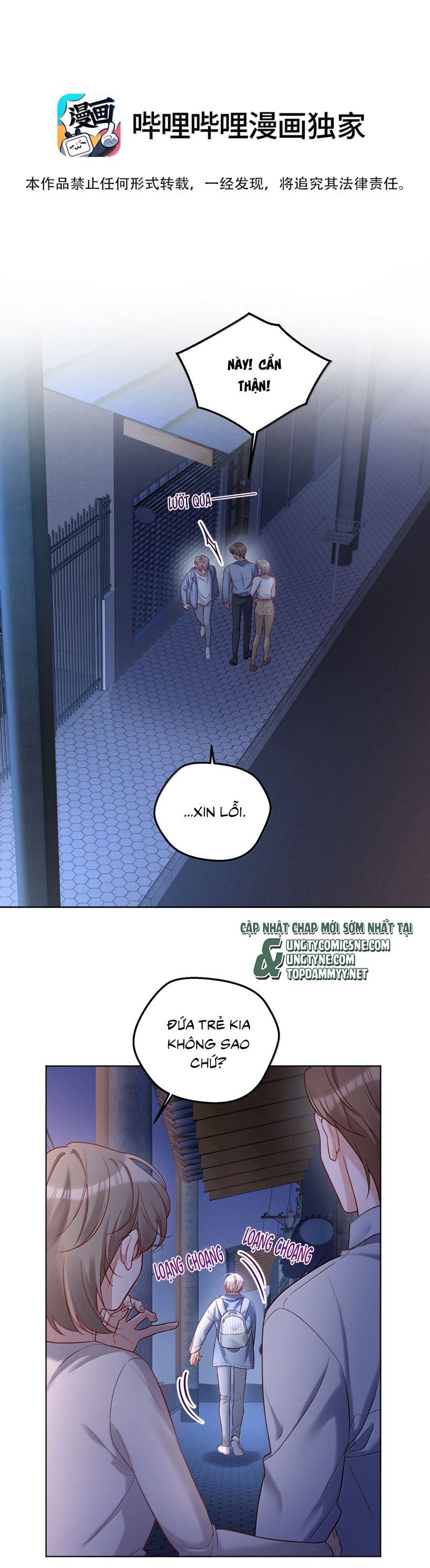 Vũ Khúc Đoàn Sơ Hạ Chap 48 - Trang 4