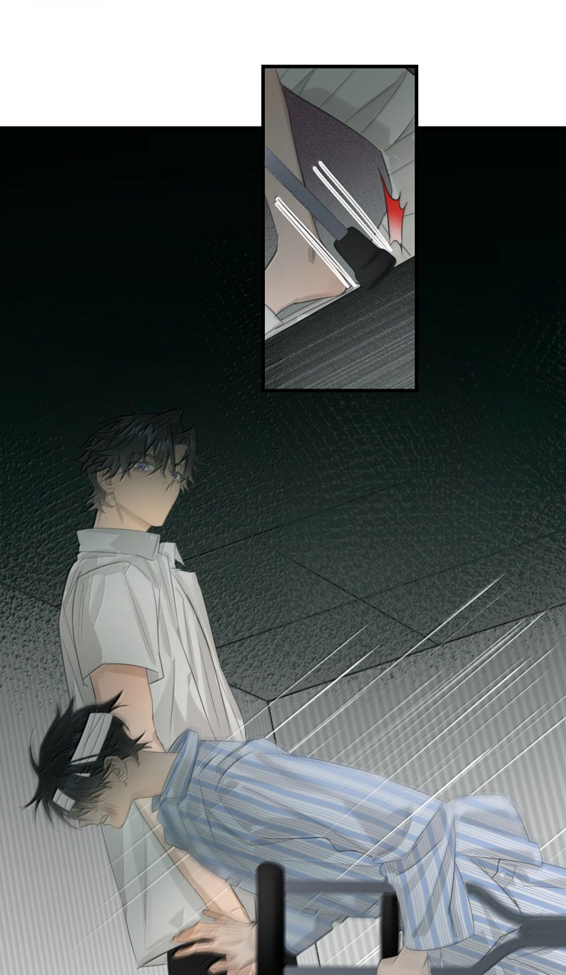 Dẫn Dụ Công Lược Chapter 23 - Trang 3