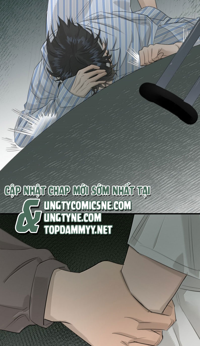 Dẫn Dụ Công Lược Chapter 23 - Trang 3