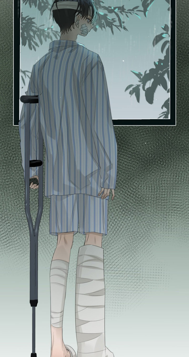 Dẫn Dụ Công Lược Chapter 23 - Trang 3