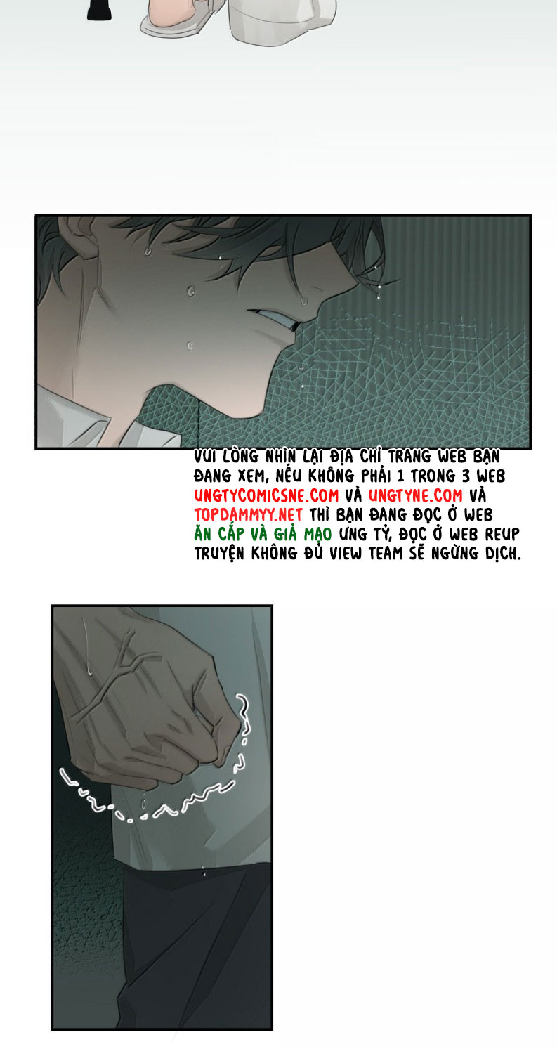 Dẫn Dụ Công Lược Chapter 23 - Trang 3