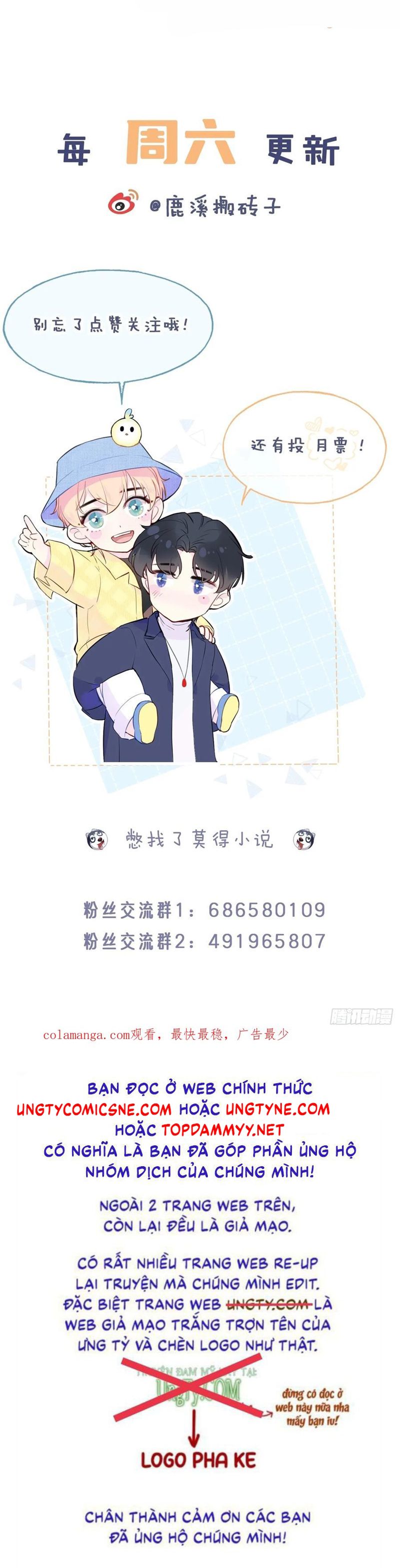 Anh Ấy Chưa Từng Rơi Xuống Chap 104 - Trang 4