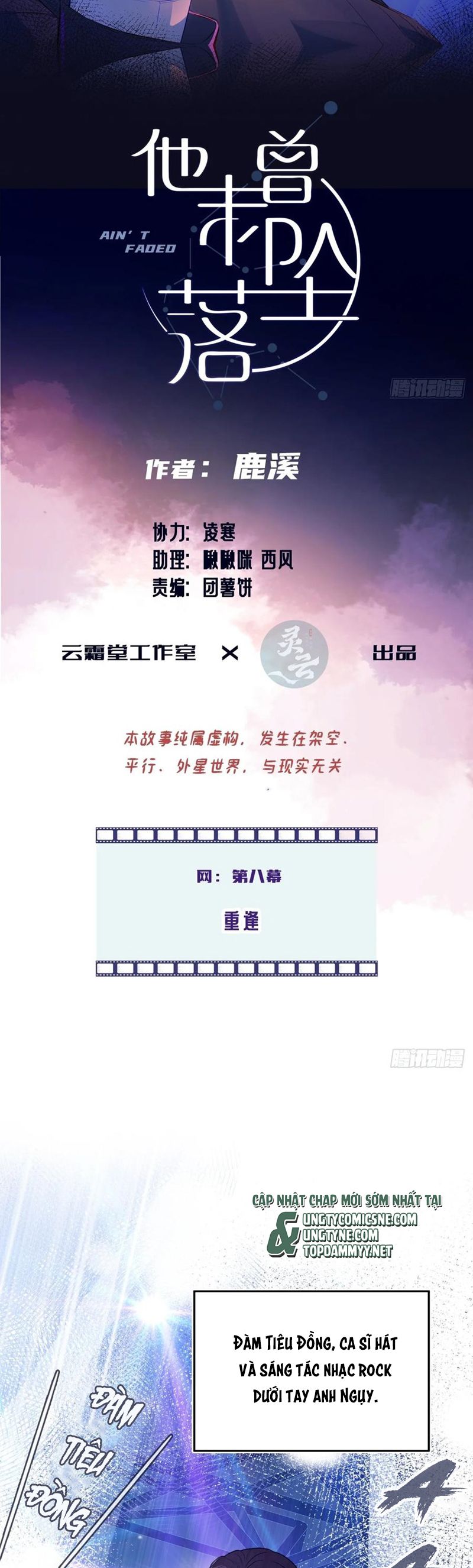 Anh Ấy Chưa Từng Rơi Xuống Chap 104 - Trang 4