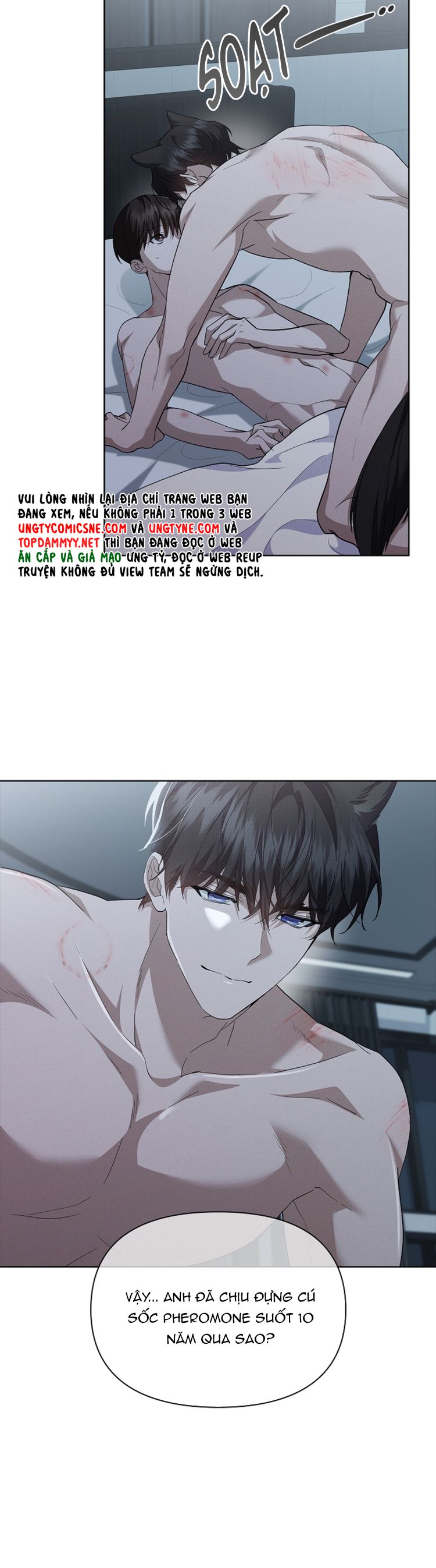 ĐỪNG CHẠM VÀO CÚN CON CỦA TÔI Chap 27 - Trang 4