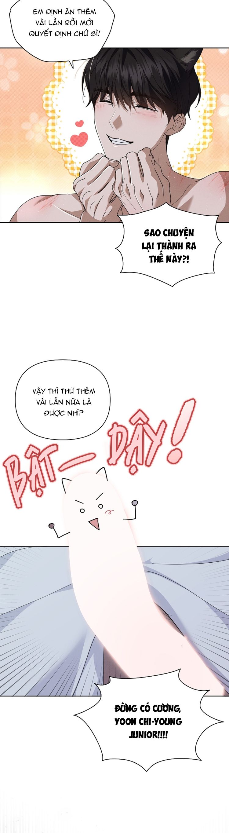 ĐỪNG CHẠM VÀO CÚN CON CỦA TÔI Chap 27 - Trang 4