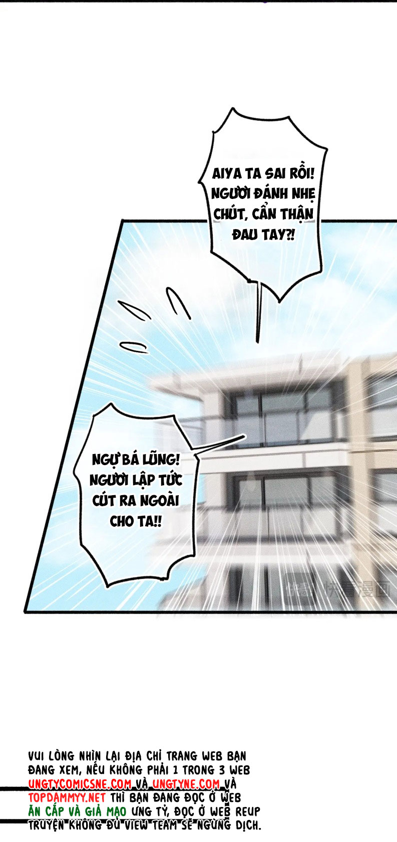 Cậu Vụng Về Quá Chap 21 - Trang 4