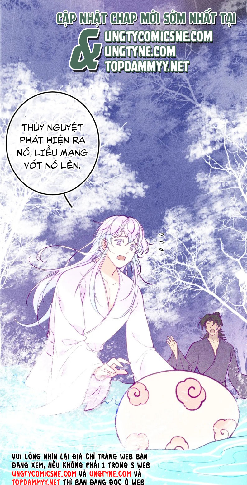 Cậu Vụng Về Quá Chap 21 - Trang 4