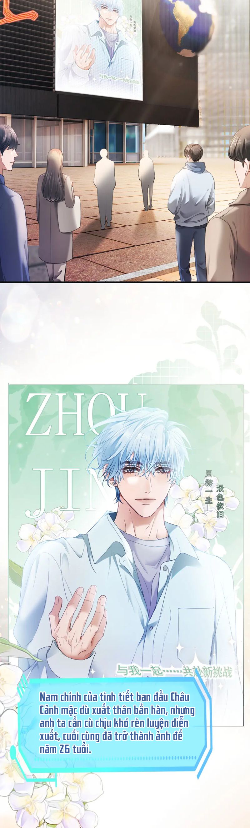 Tiểu Thiếu Gia Dựa Vào Mỹ Mạo Hoành Hành Toàn Hệ Thống Chapter 62 - Trang 4
