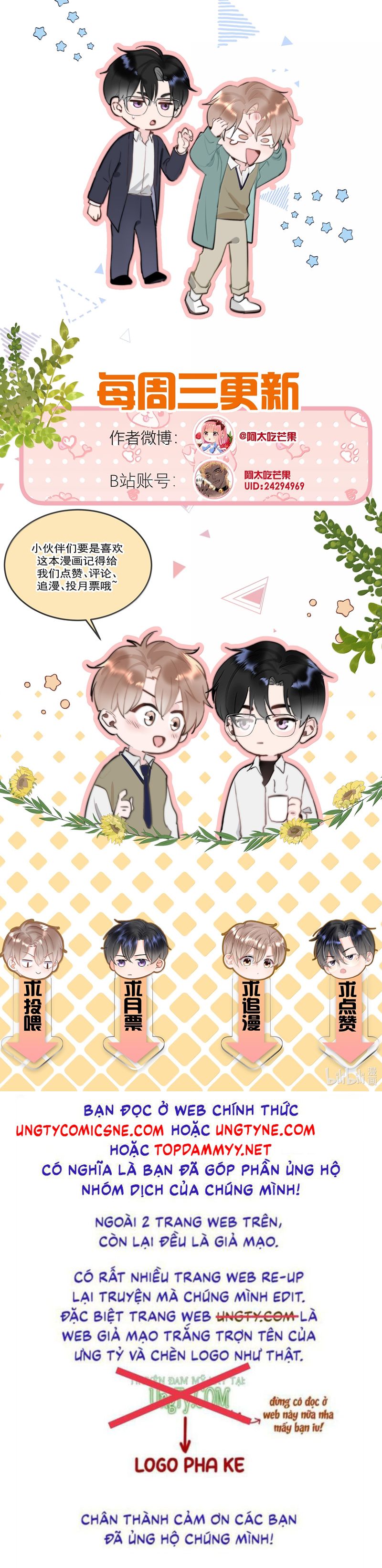 Tôi Và Ảnh Chụp Không Giống Nhau Ngoại truyện 8 - Trang 2