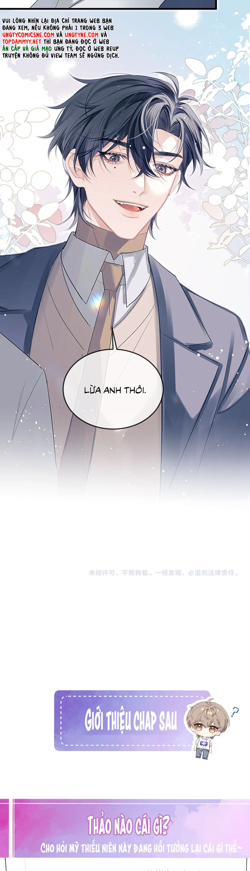 Nghịch Lý Câu Fan Chap 40 - Trang 3