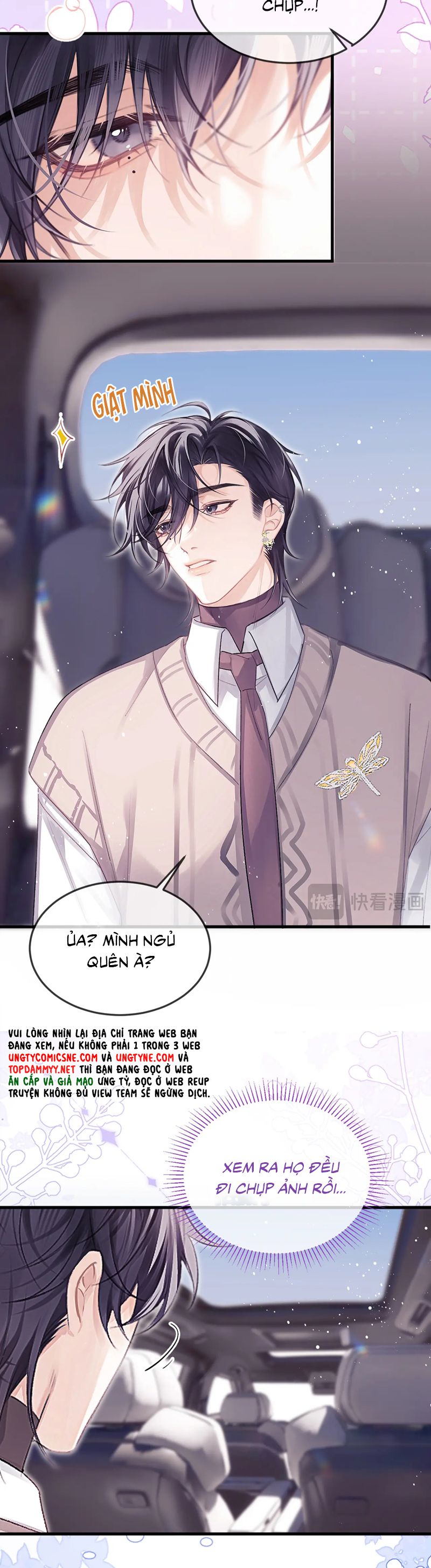 Nghịch Lý Câu Fan Chap 40 - Trang 3