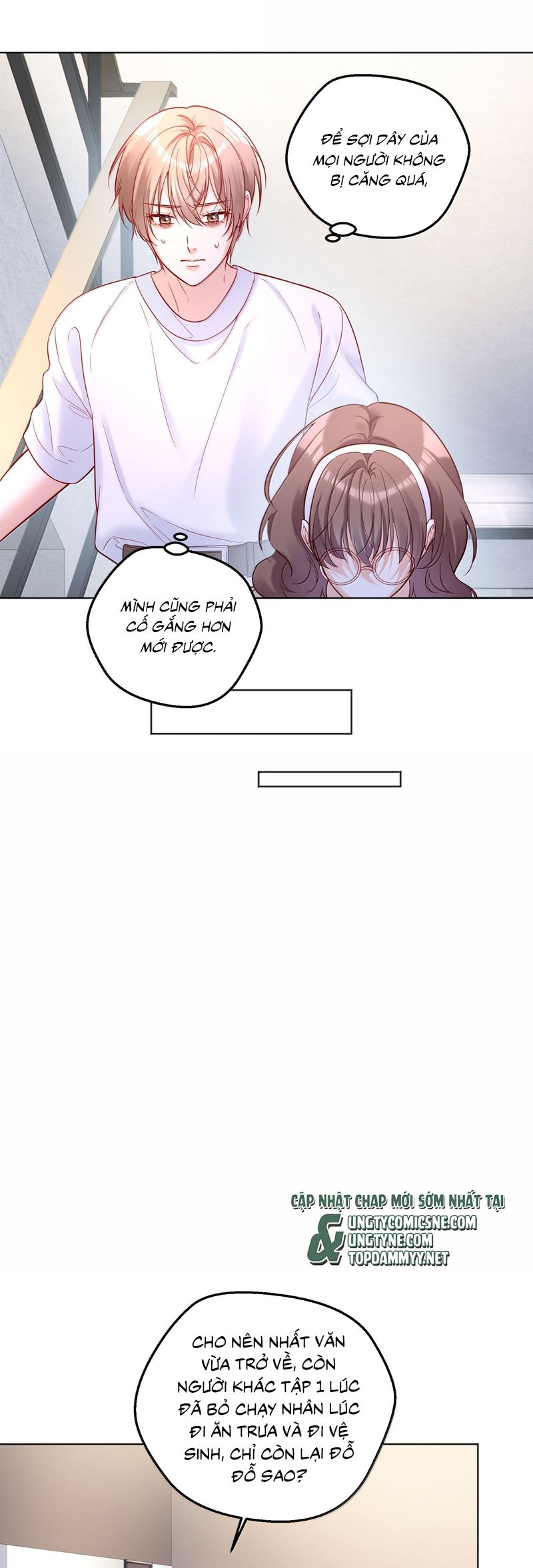 Vũ Khúc Đoàn Sơ Hạ Chap 49 - Trang 4