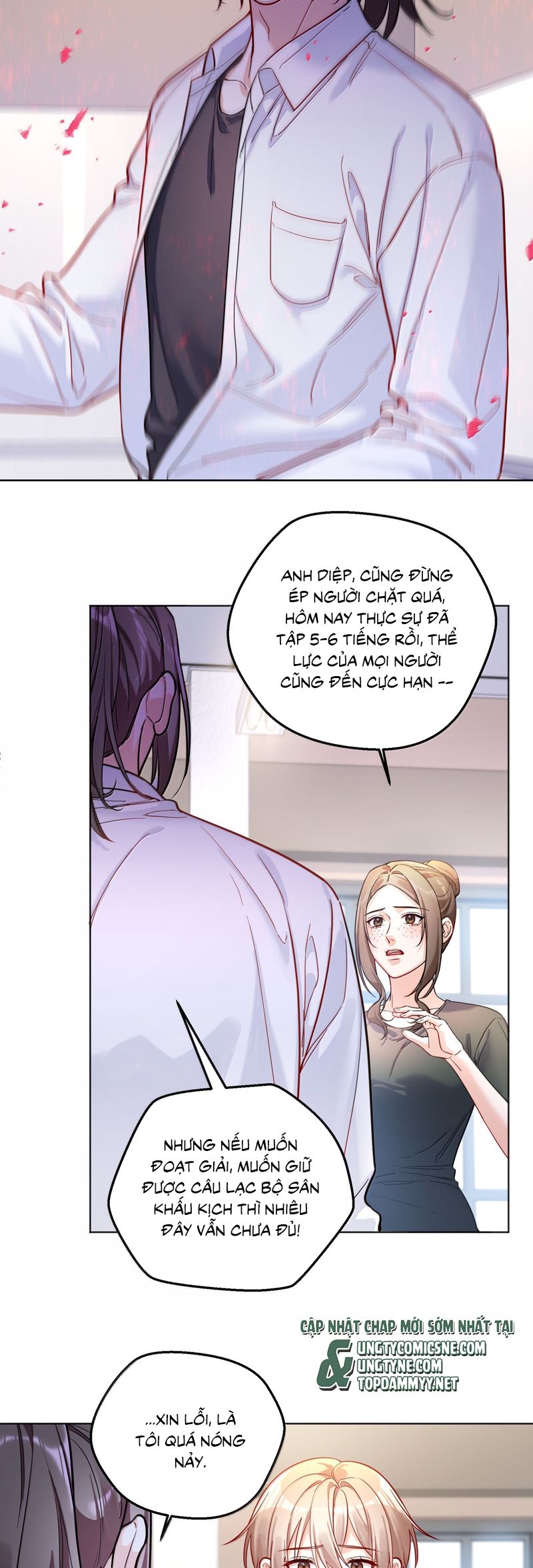 Vũ Khúc Đoàn Sơ Hạ Chap 49 - Trang 4