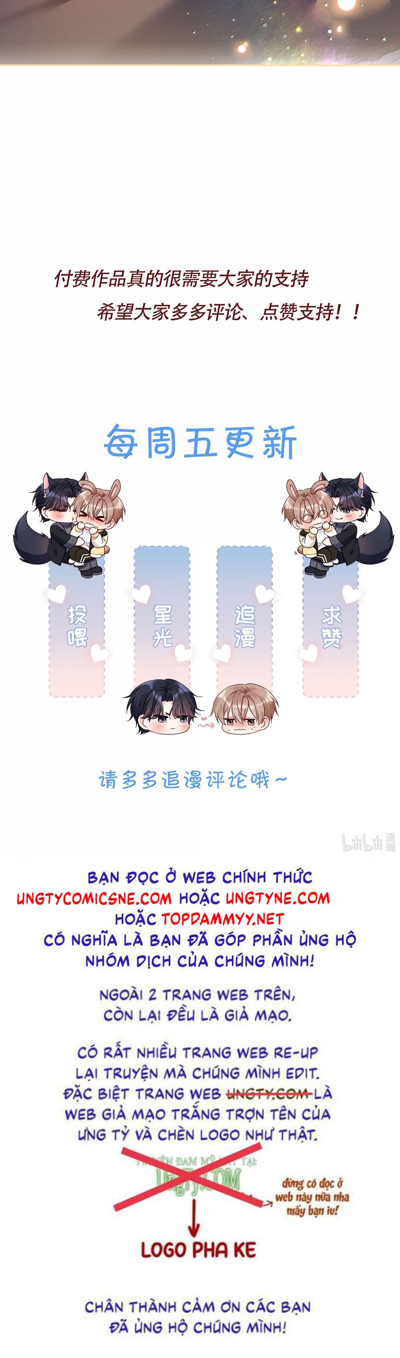 Vũ Khúc Đoàn Sơ Hạ Chap 49 - Trang 4