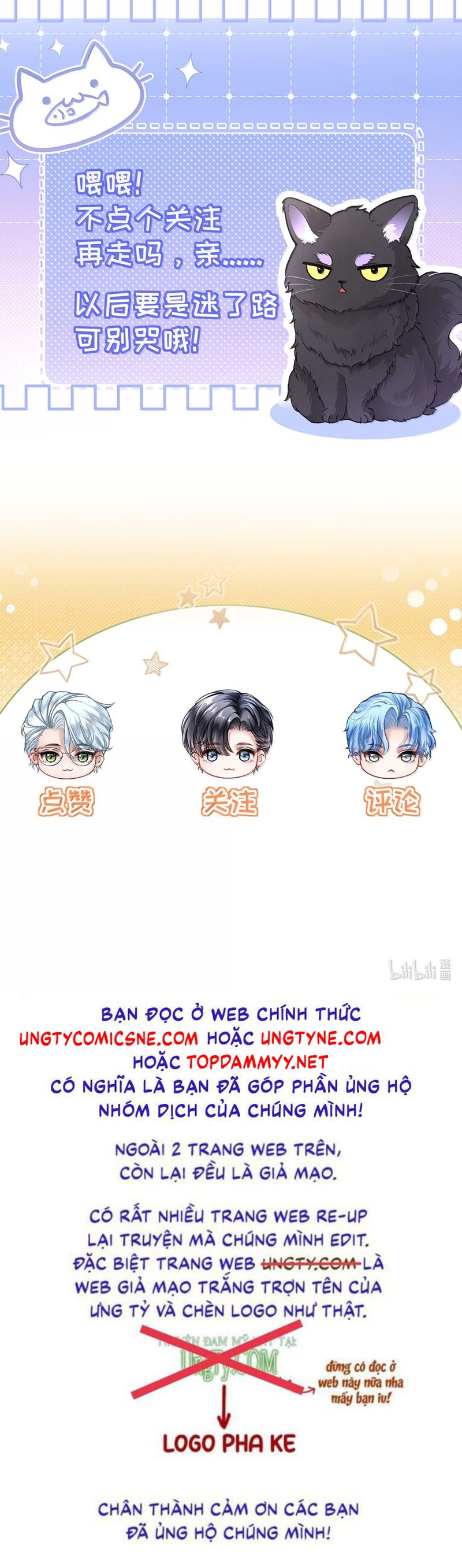 Nghịch Quang Chi Vũ Chap 9 - Trang 2