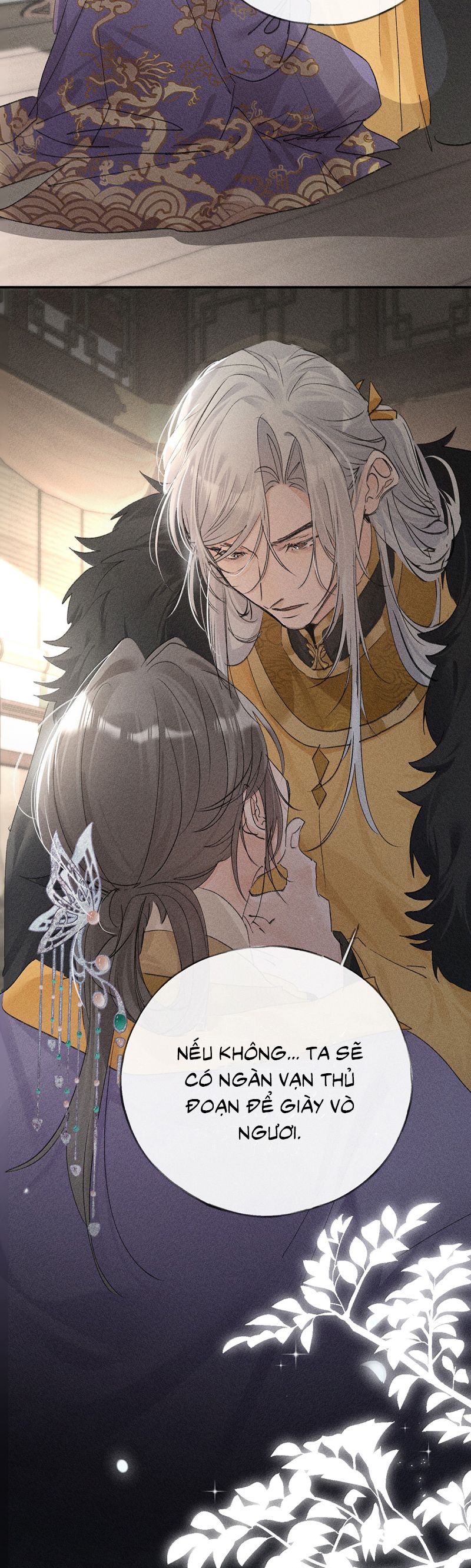 Dụ Địch Thâm Nhập Chapter 52 - Trang 4