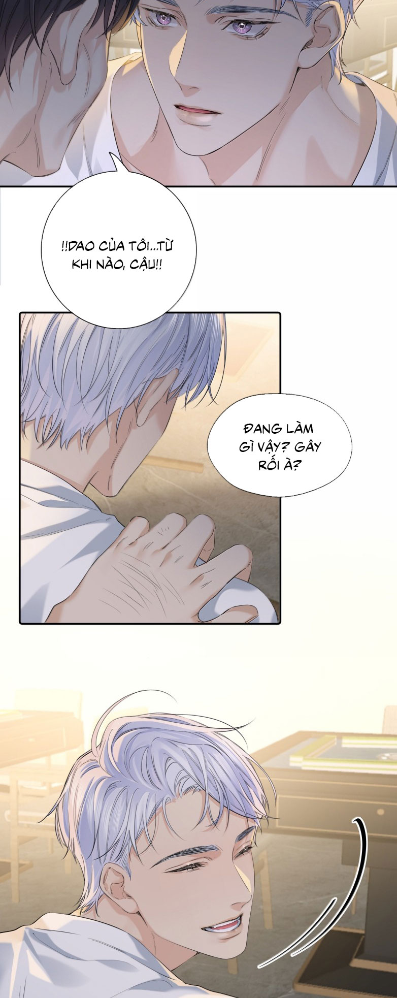 Quan Hệ Khao Khát Chap 16 - Trang 3