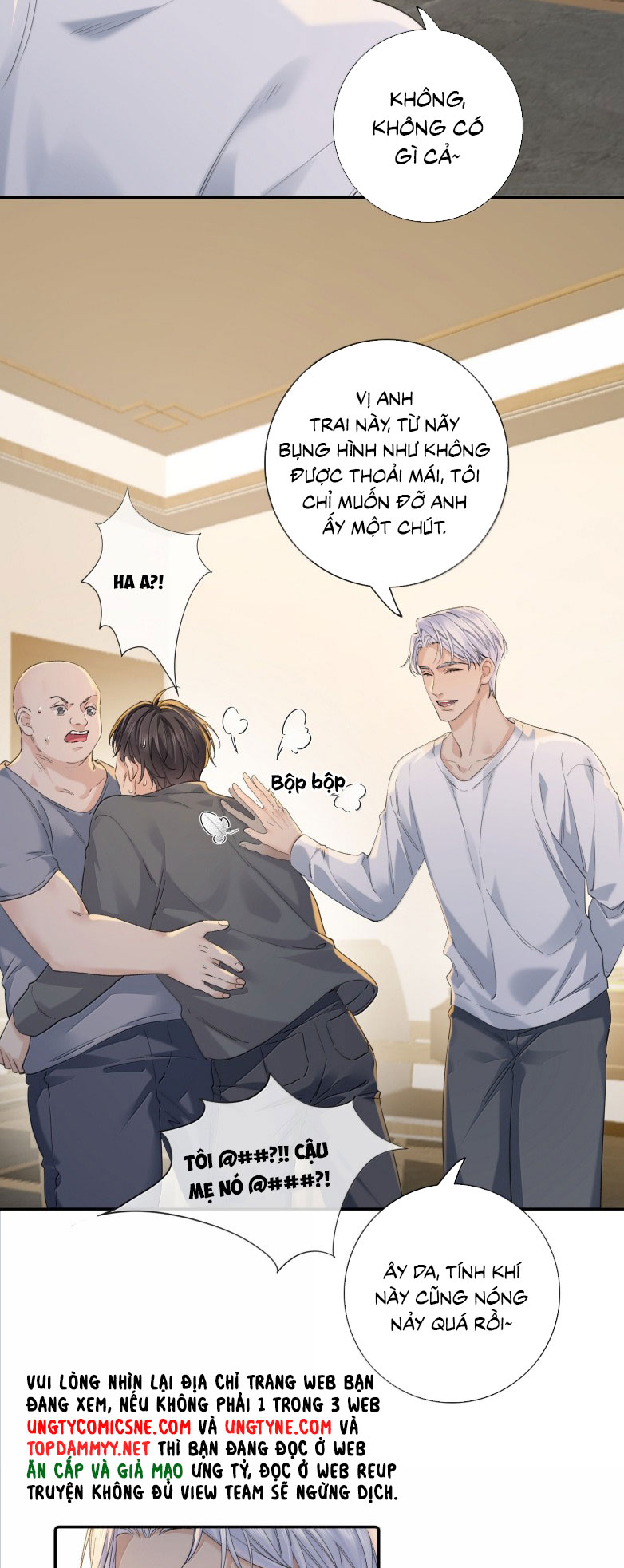 Quan Hệ Khao Khát Chap 16 - Trang 3