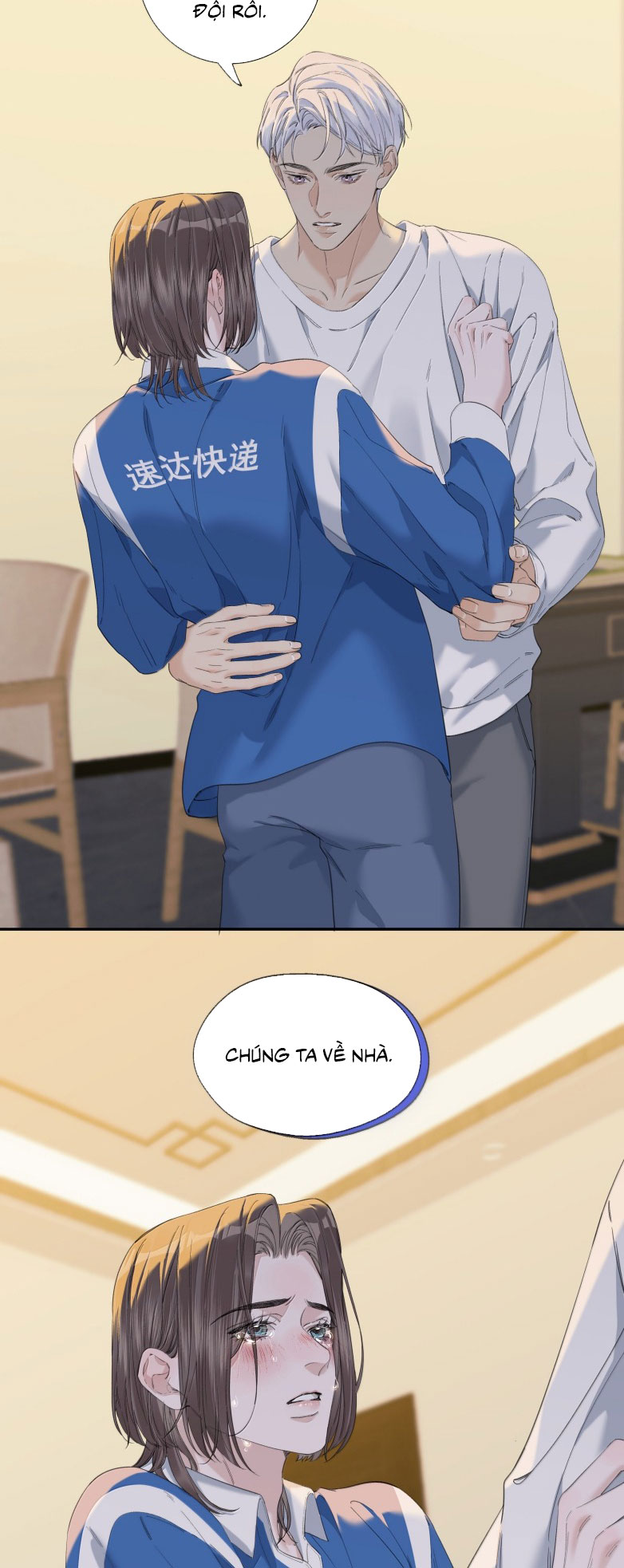 Quan Hệ Khao Khát Chap 16 - Trang 3