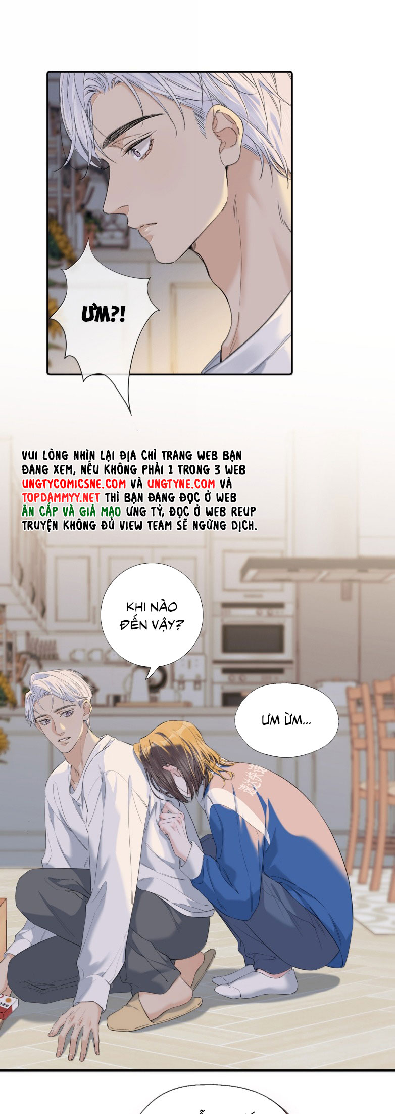 Quan Hệ Khao Khát Chap 16 - Trang 3