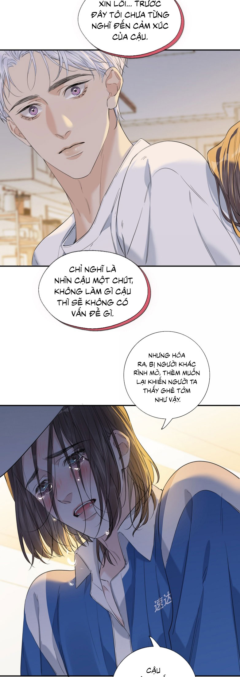Quan Hệ Khao Khát Chap 16 - Trang 3