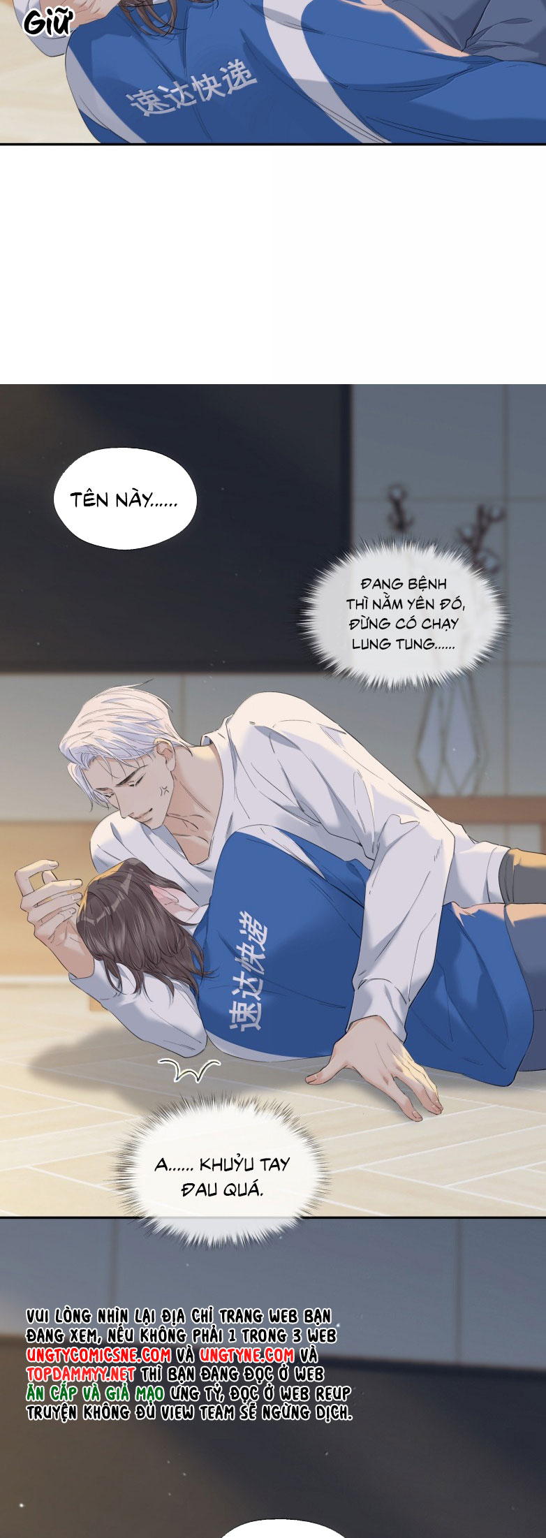 Quan Hệ Khao Khát Chap 16 - Trang 3
