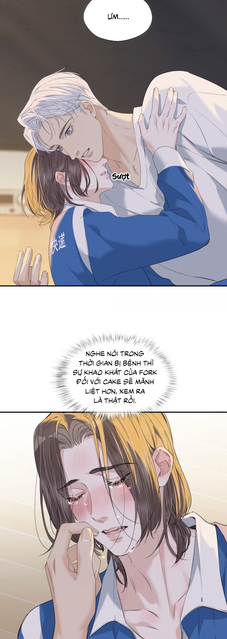 Quan Hệ Khao Khát Chap 16 - Trang 3