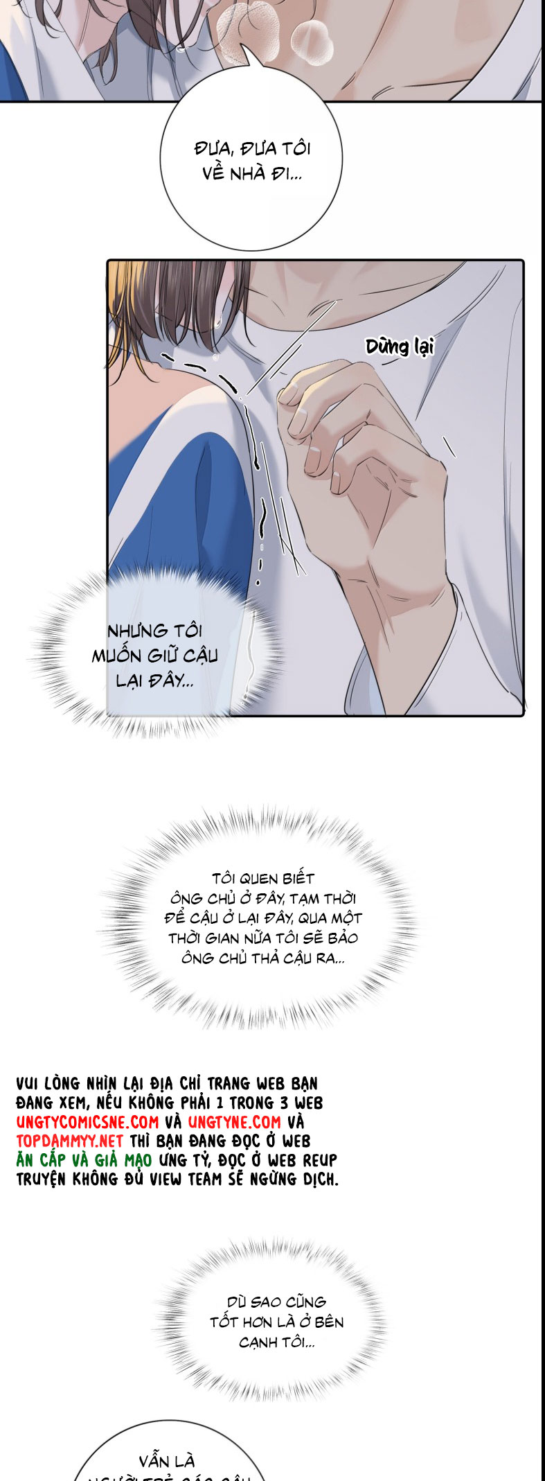 Quan Hệ Khao Khát Chap 16 - Trang 3
