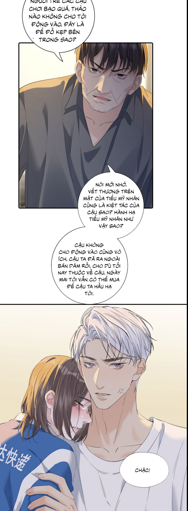 Quan Hệ Khao Khát Chap 16 - Trang 3