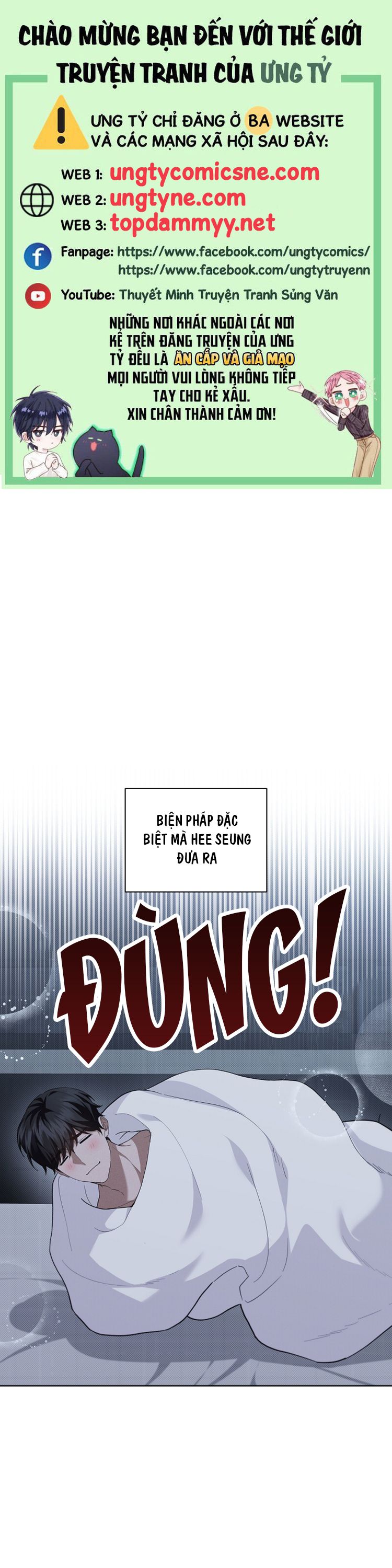 ĐỪNG CHẠM VÀO CÚN CON CỦA TÔI Chap 28 - Trang 4